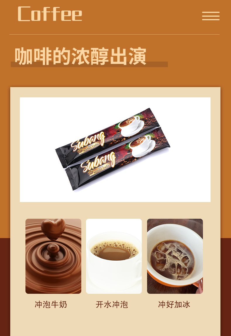 屬邦凍干二合一盒裝255克詳情_07.jpg