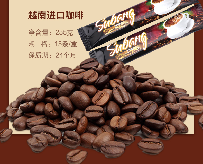 屬邦凍干二合一盒裝255克詳情_03.jpg