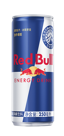 奧地利紅牛勁能風(fēng)味飲料