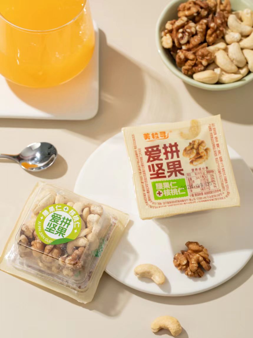 美粒尋迷你盒愛(ài)拼堅(jiān)果（腰果+核桃）