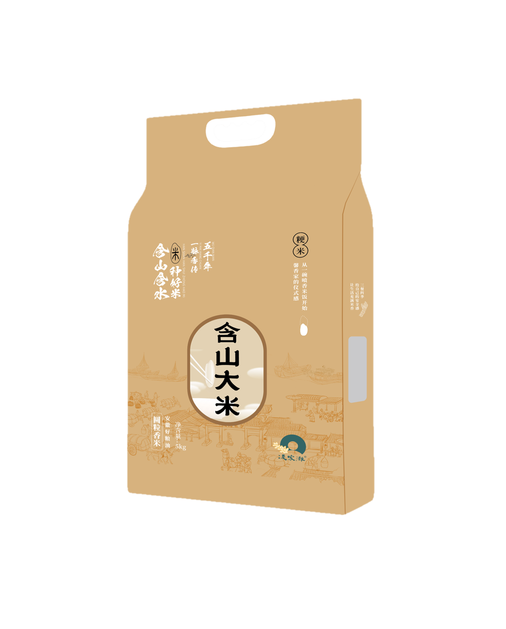 凌家灘含山大米（粳米）5KG