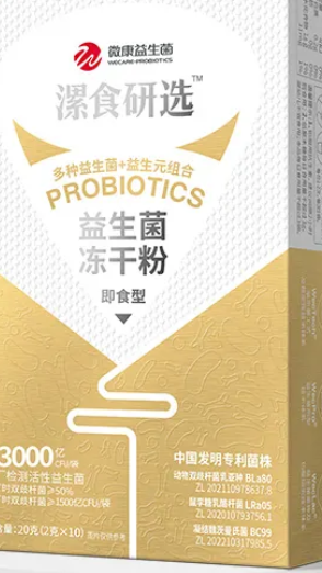 https://imgs.sialchina.cn/exhibitor/image/20250424/77ed618330816a8eecd4efc7256714336809e72c1041d.png