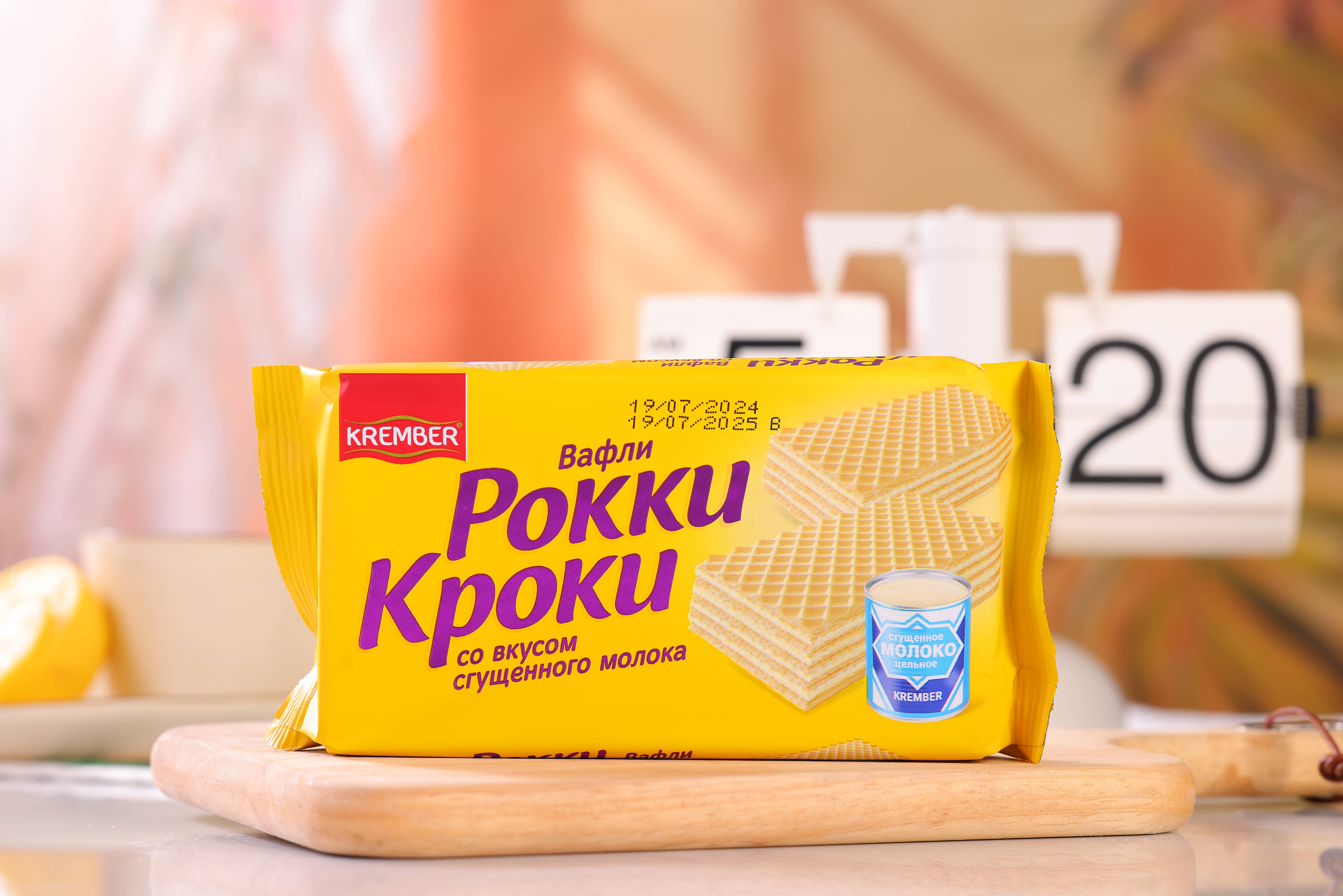 克麥克沃牌洛奇系列煉乳味威化餅干