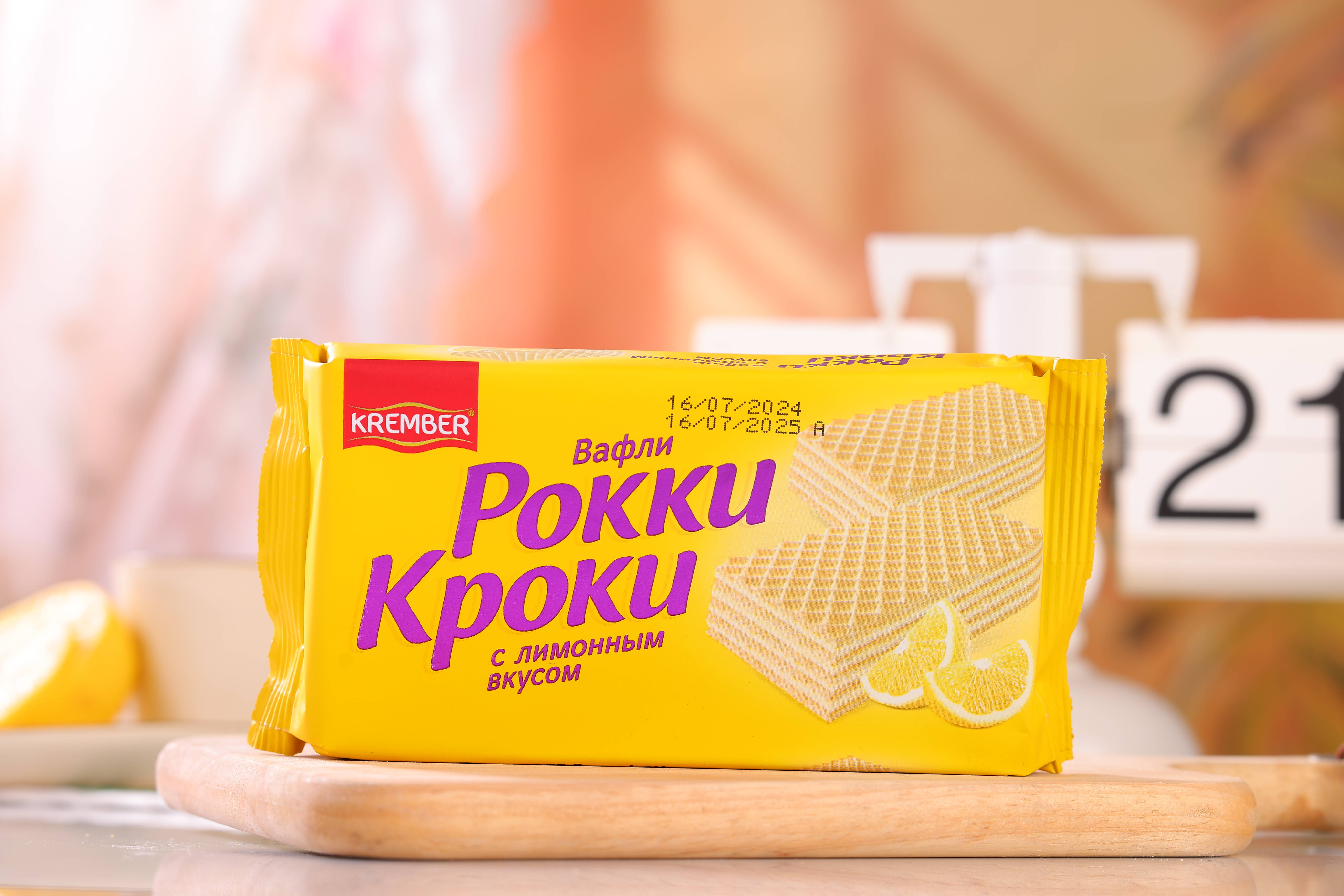 克麥克沃牌洛奇系列檸檬味威化餅干