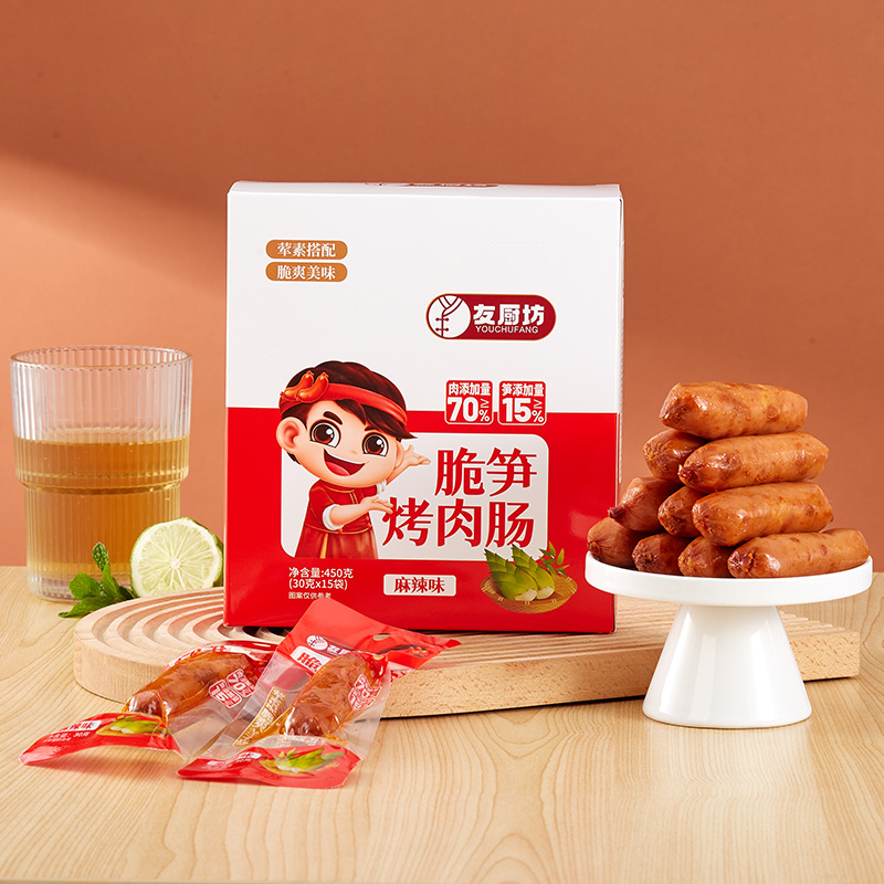 脆筍烤肉腸-麻辣味