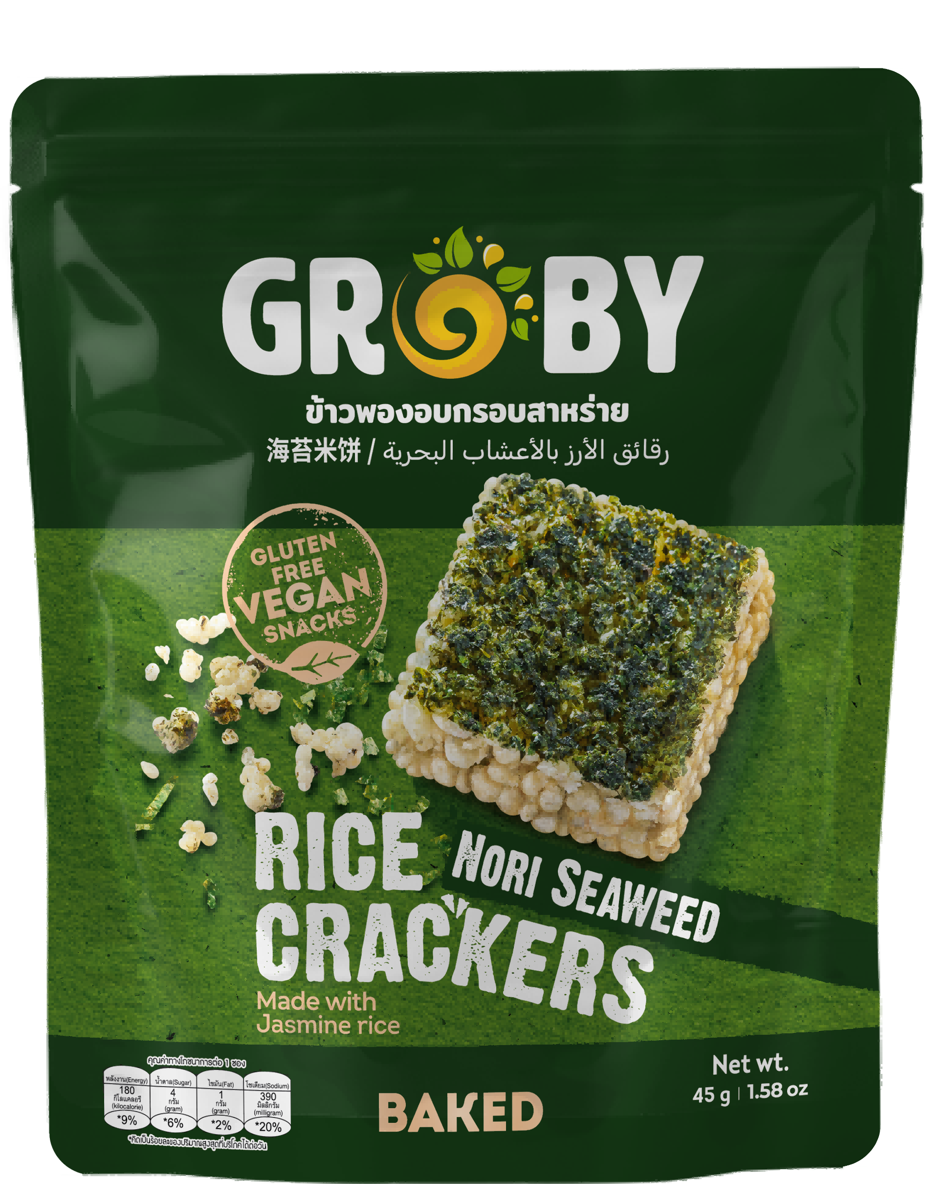 GROBY 海苔米餅（膨化食品）45g