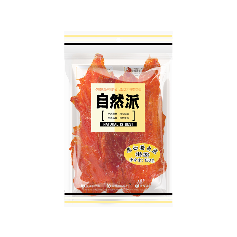 原切豬肉脯150g主圖-5.jpg