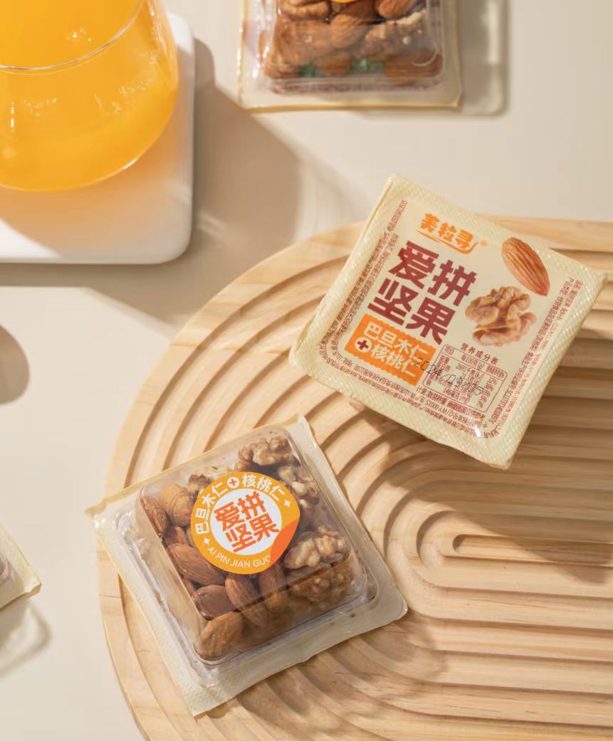 美粒尋迷你盒愛(ài)拼堅(jiān)果（巴旦木+核桃）
