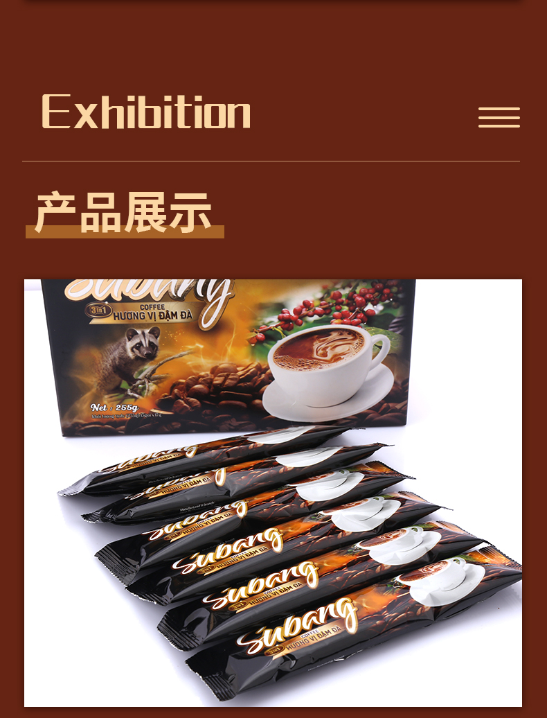 屬邦貓屎三合一盒裝255克詳情_08.jpg