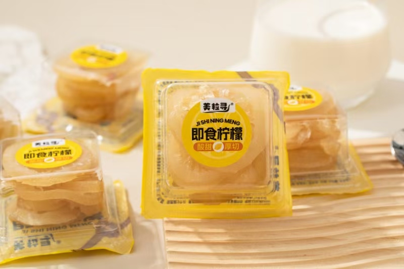 美粒尋迷你盒即食檸檬