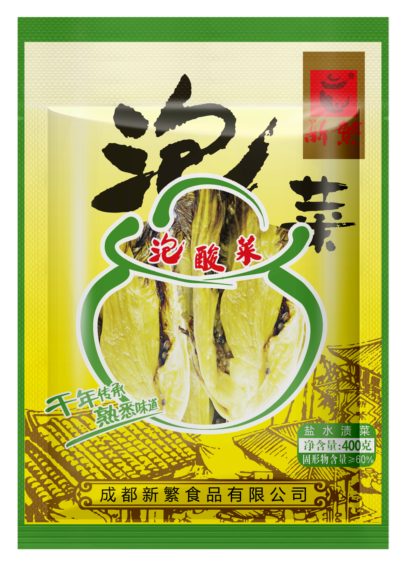泡菜400G