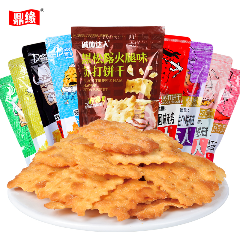 堿體達(dá)人蘇打餅干200g
