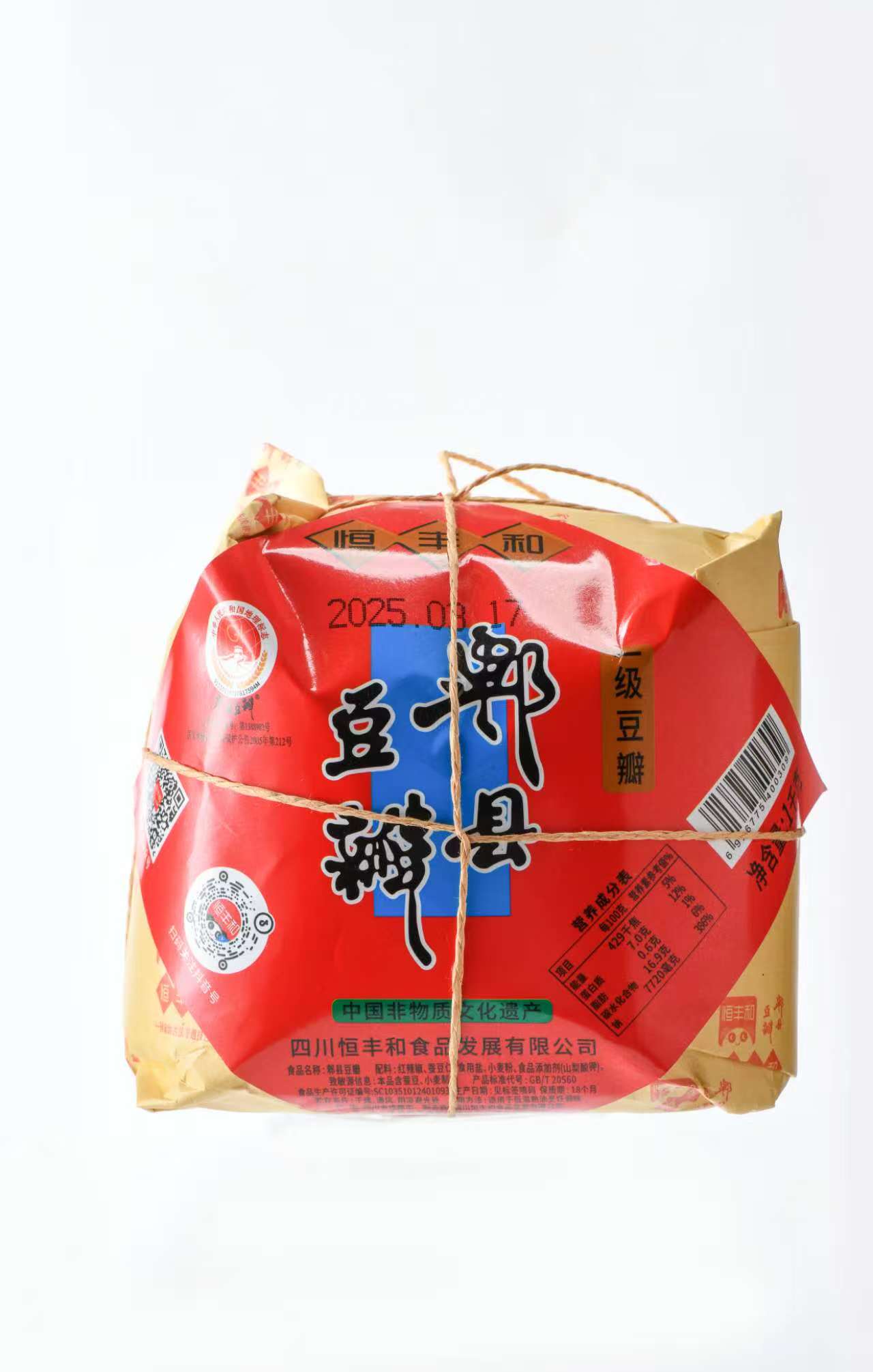 郫县豆瓣牛皮1kg.jpg