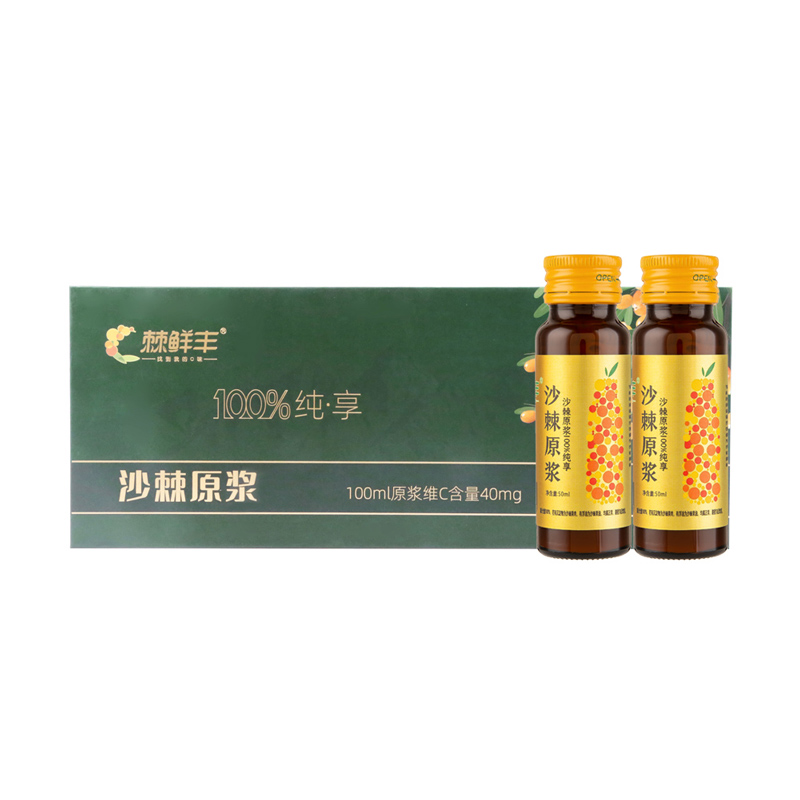 棘鮮豐有機沙棘原漿（手提袋），100%