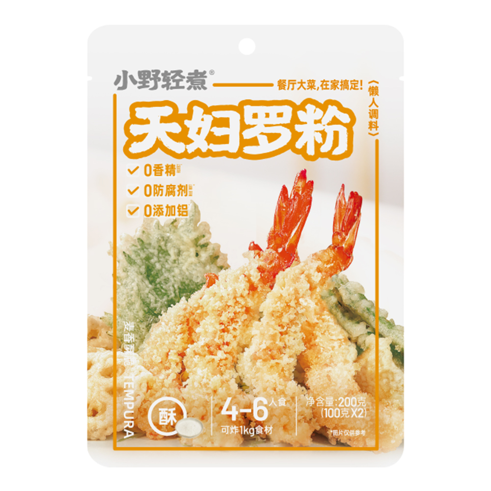 小野輕煮 天婦羅粉