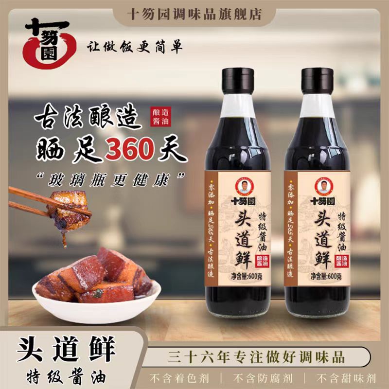 f091a77656a80ad902c57460efd25eb.jpg