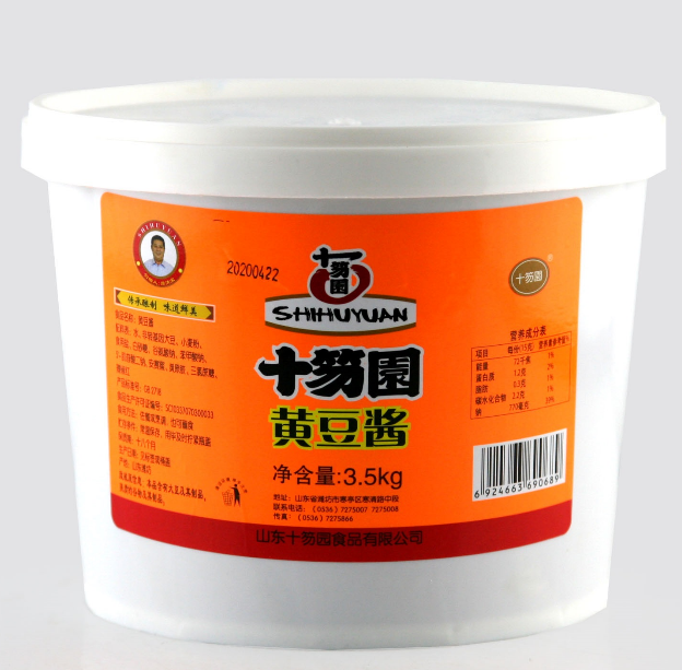 十笏園黃豆醬