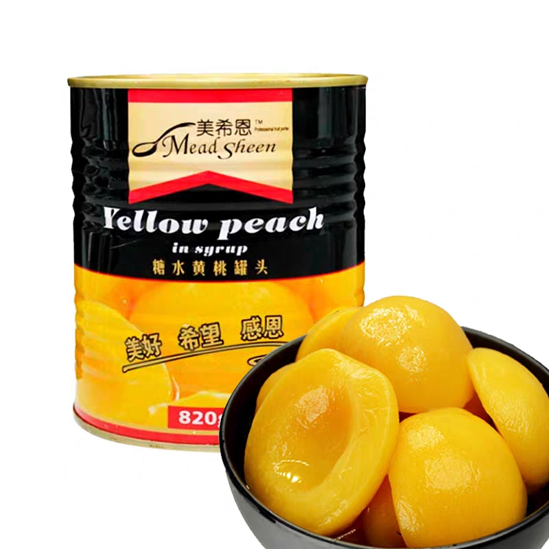 黃桃罐頭
