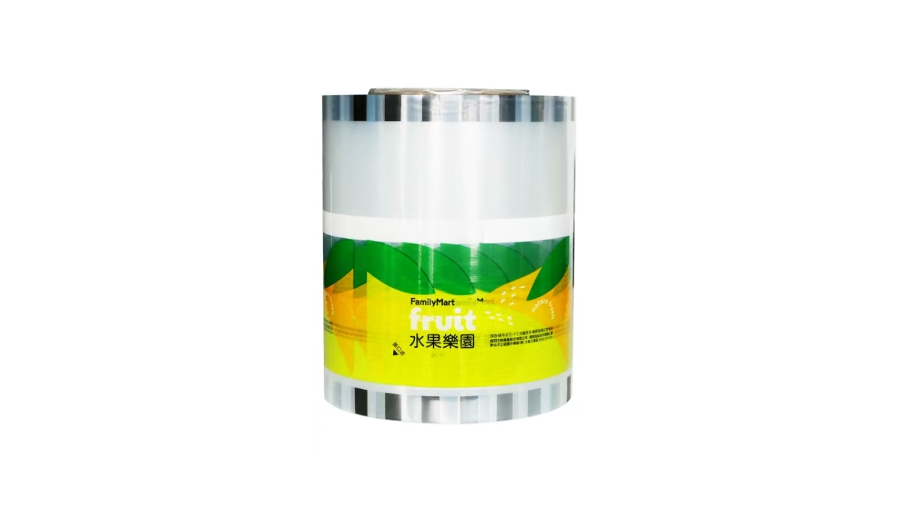 PET易揭防霧蓋膜