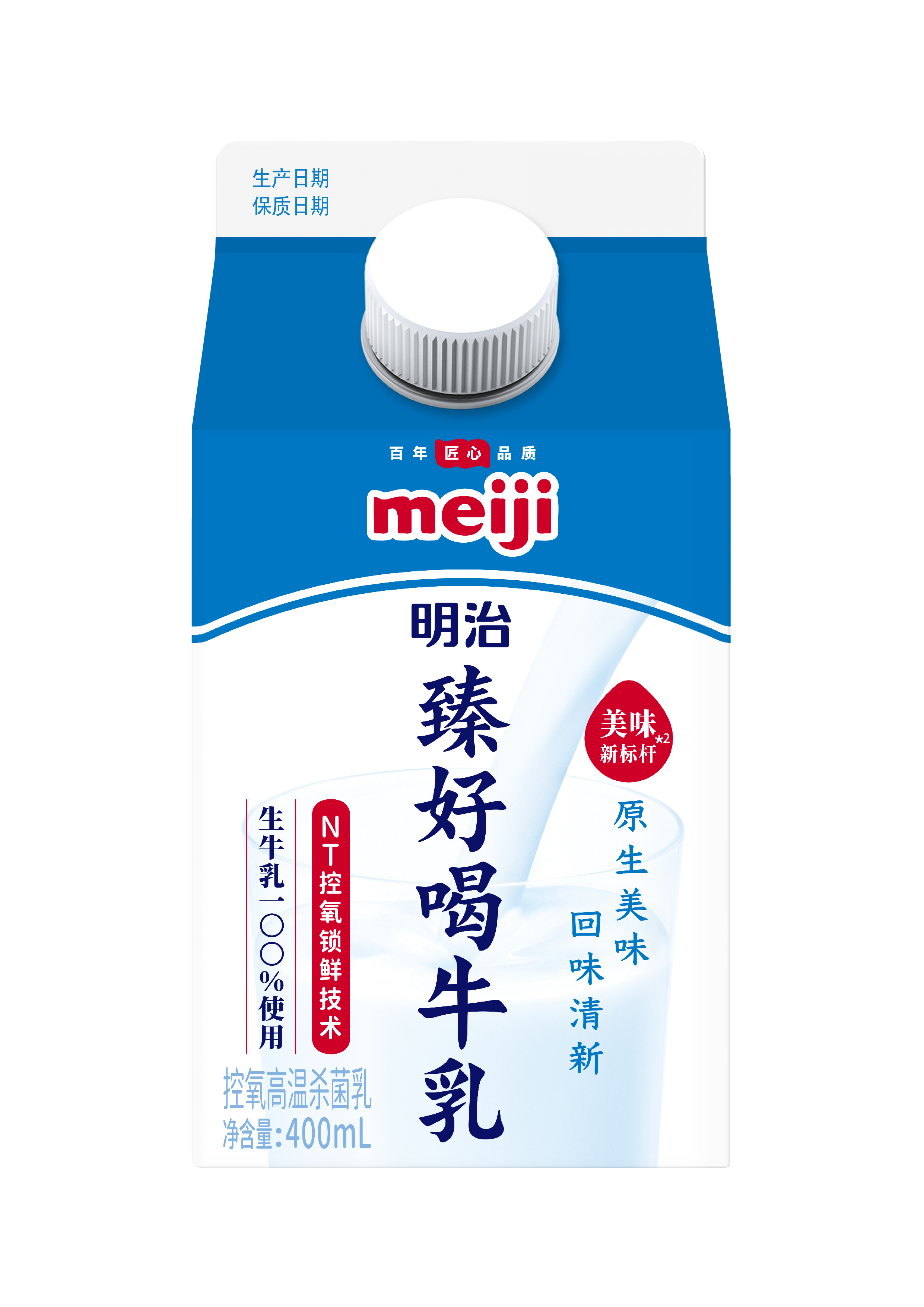 明治臻好喝牛乳400mL