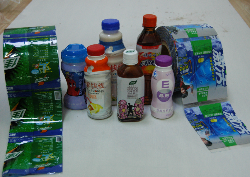 標(biāo)簽、袋子