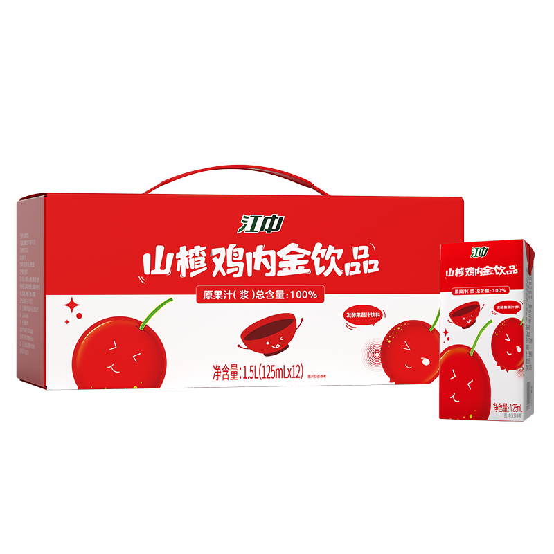 江中山楂雞內(nèi)金飲品