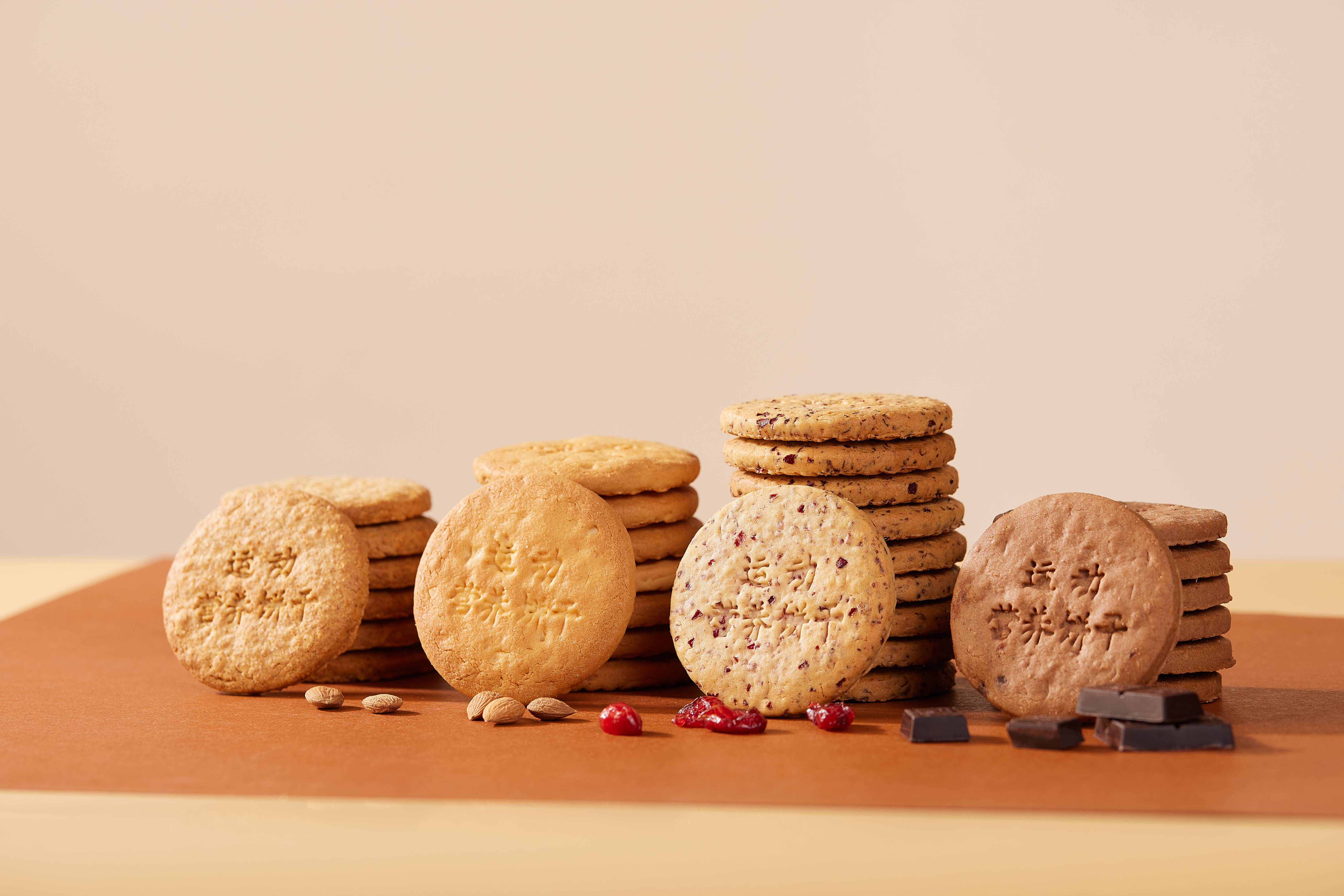 運(yùn)動(dòng)型餅干