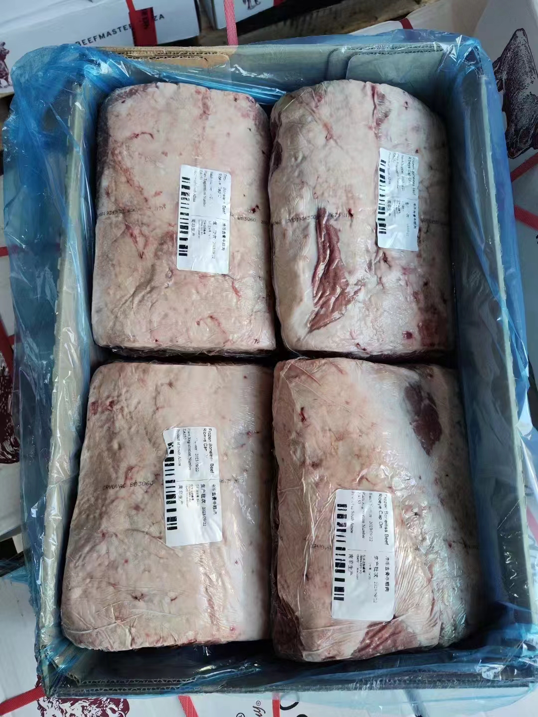 冷凍去骨牛眼肉