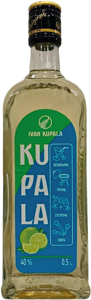 “伊萬·庫帕拉. 檸檬青檸”烈性酒