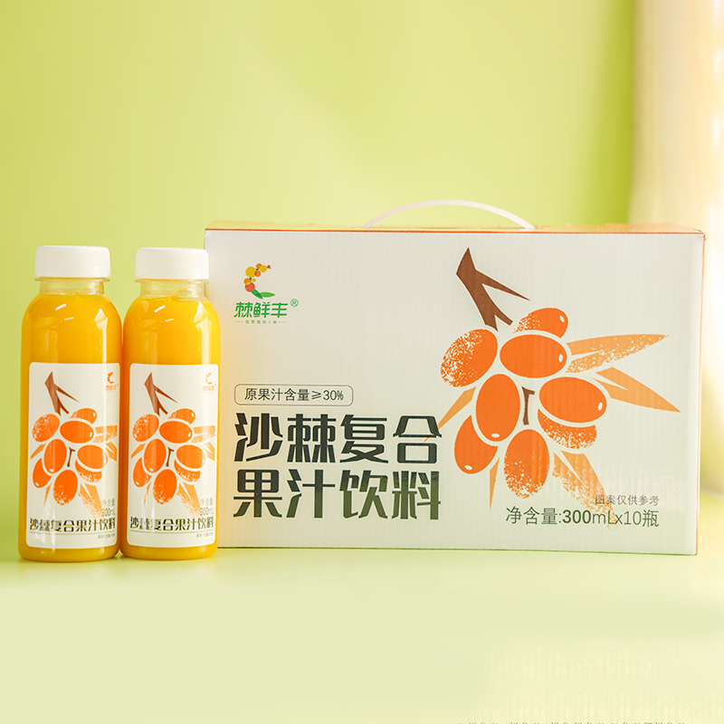 棘鮮豐沙棘汁飲料（PP），30%