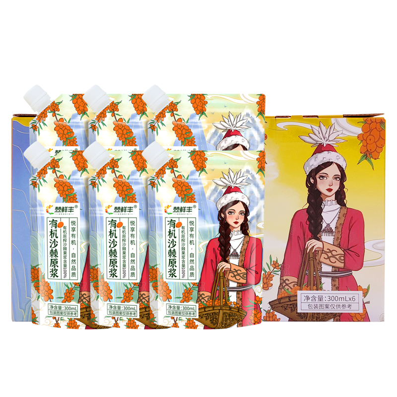 棘鮮豐有機沙棘原漿（吸嘴袋），100%