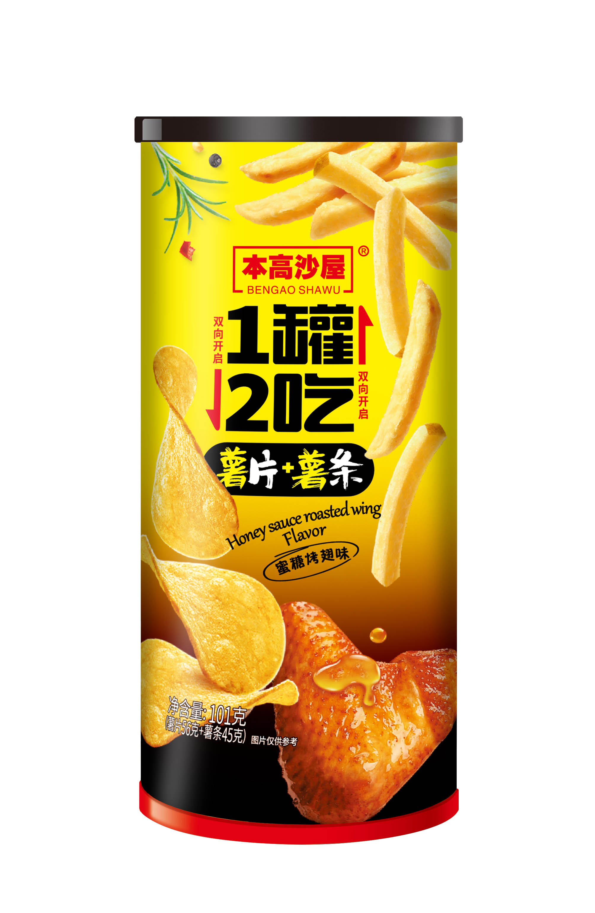本高沙屋101g蜜汁烤翅味原切薯片+薯?xiàng)l一罐兩吃