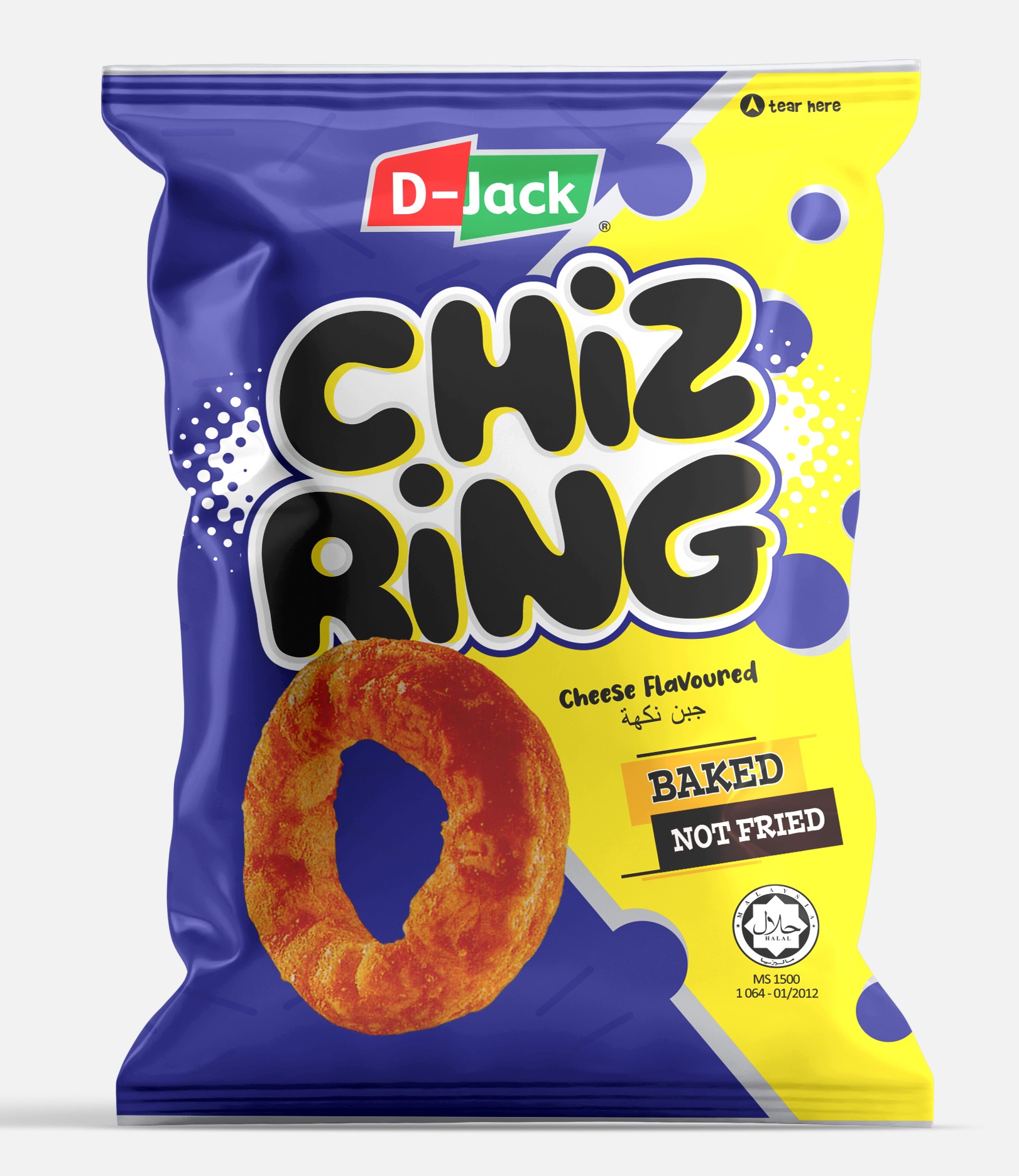 CHIZ RING 45G.jpg