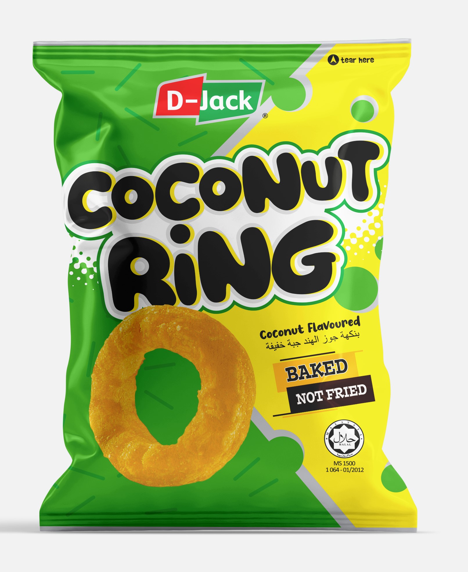 COCONUT RING 45G.jpg