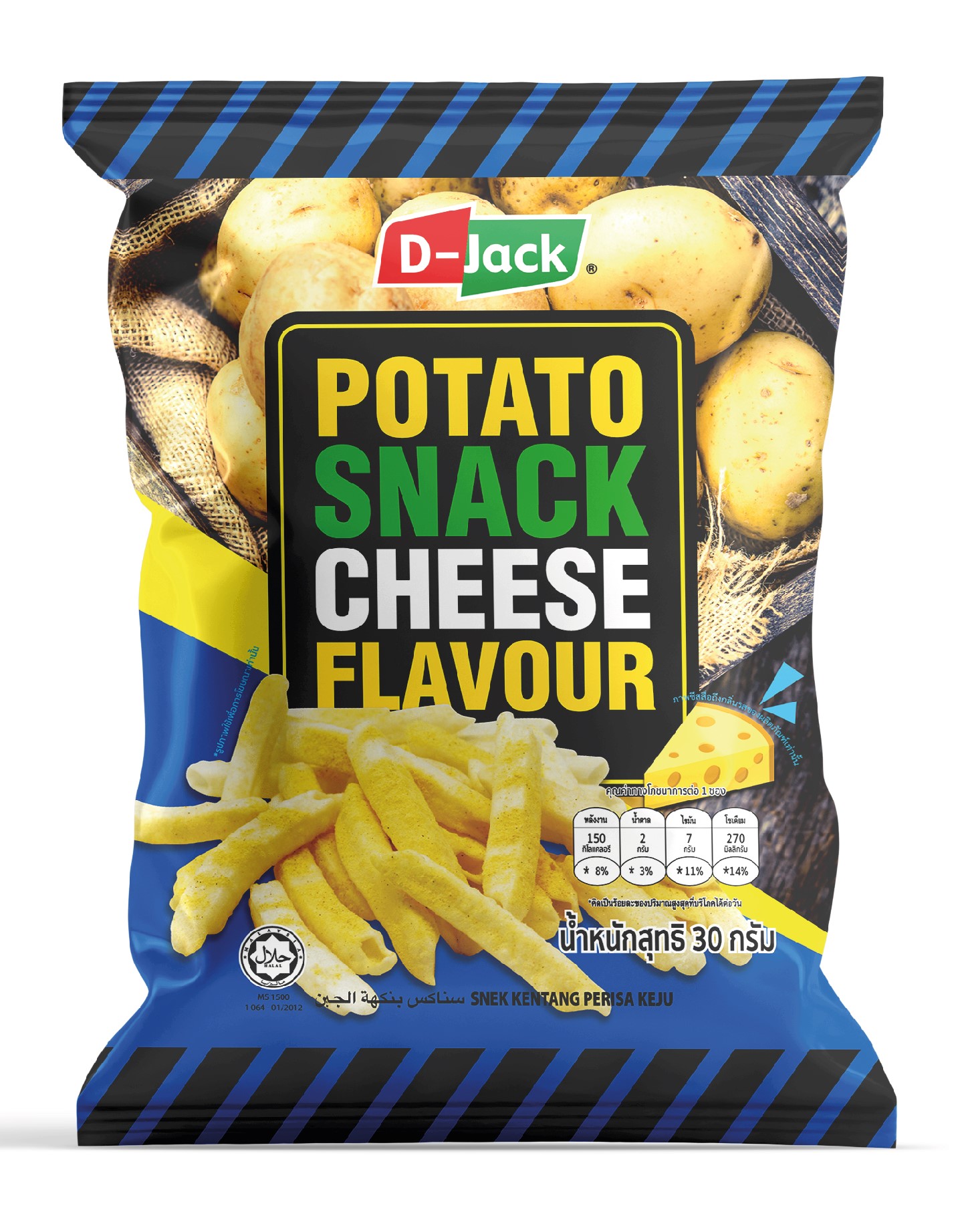 POTATO SNACK CHEESE FLAVOUR30G.jpg
