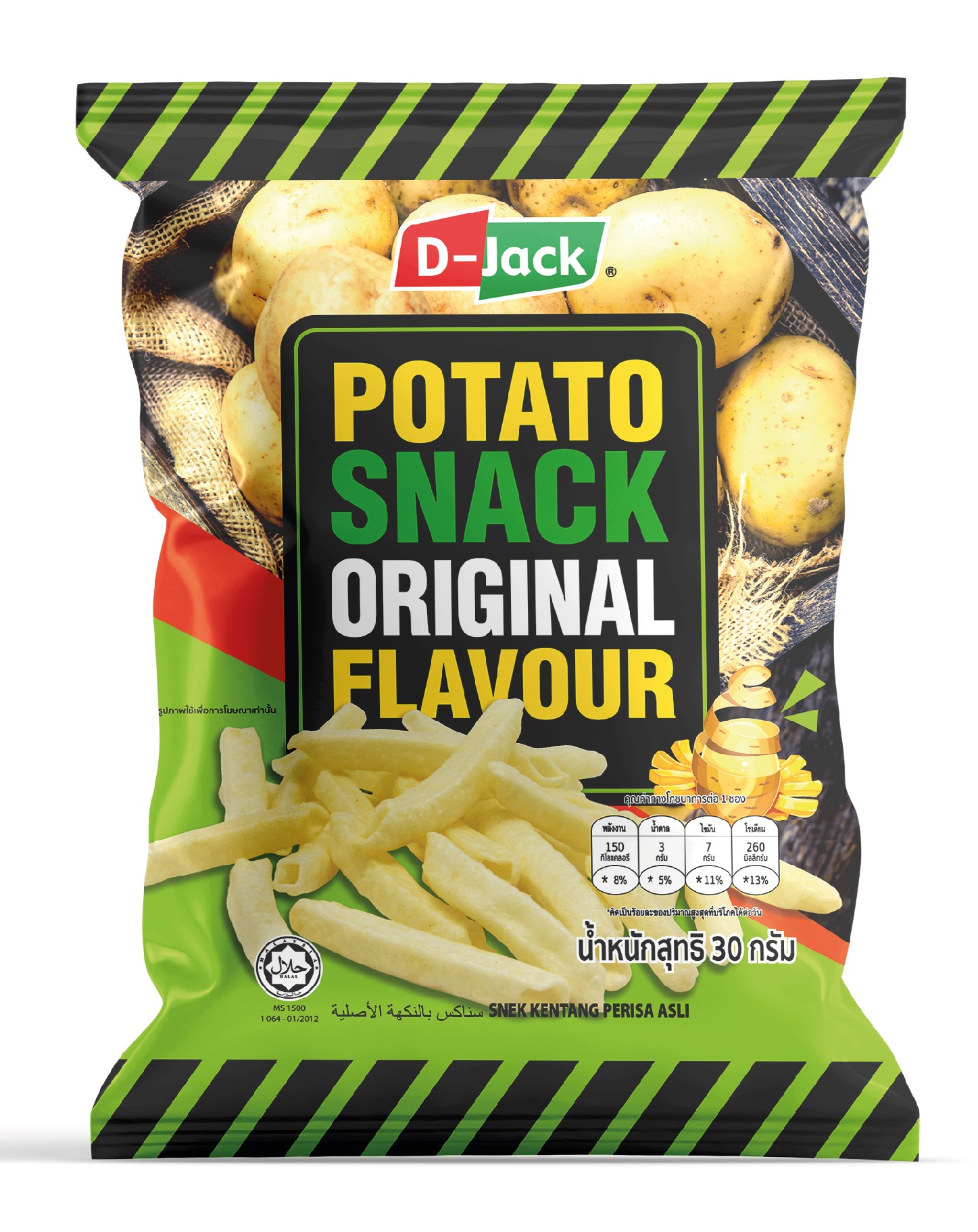 POTATO SNACK ORIGINAL FLAVOUR30G.jpg