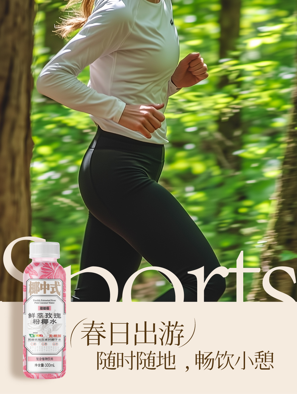 詳情頁2_畫板 1 副本 5.jpg