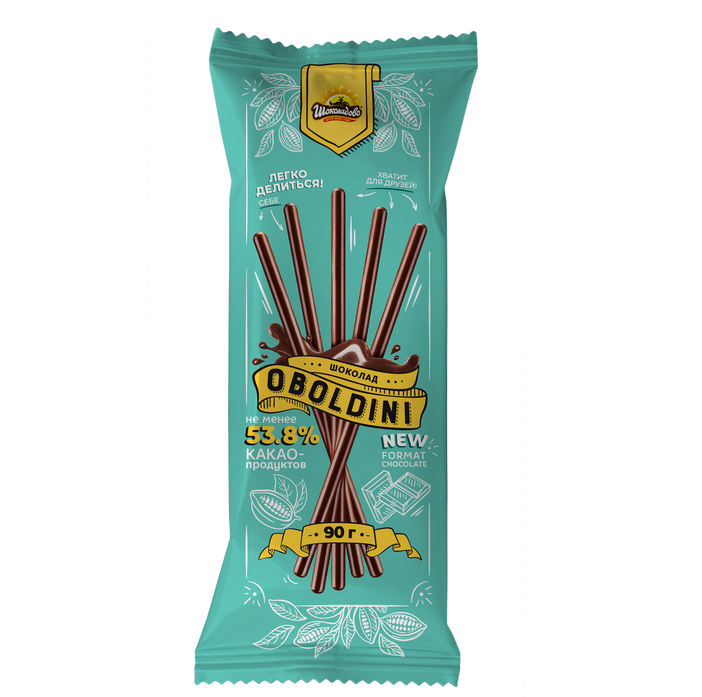 巧克力“Oboldini”