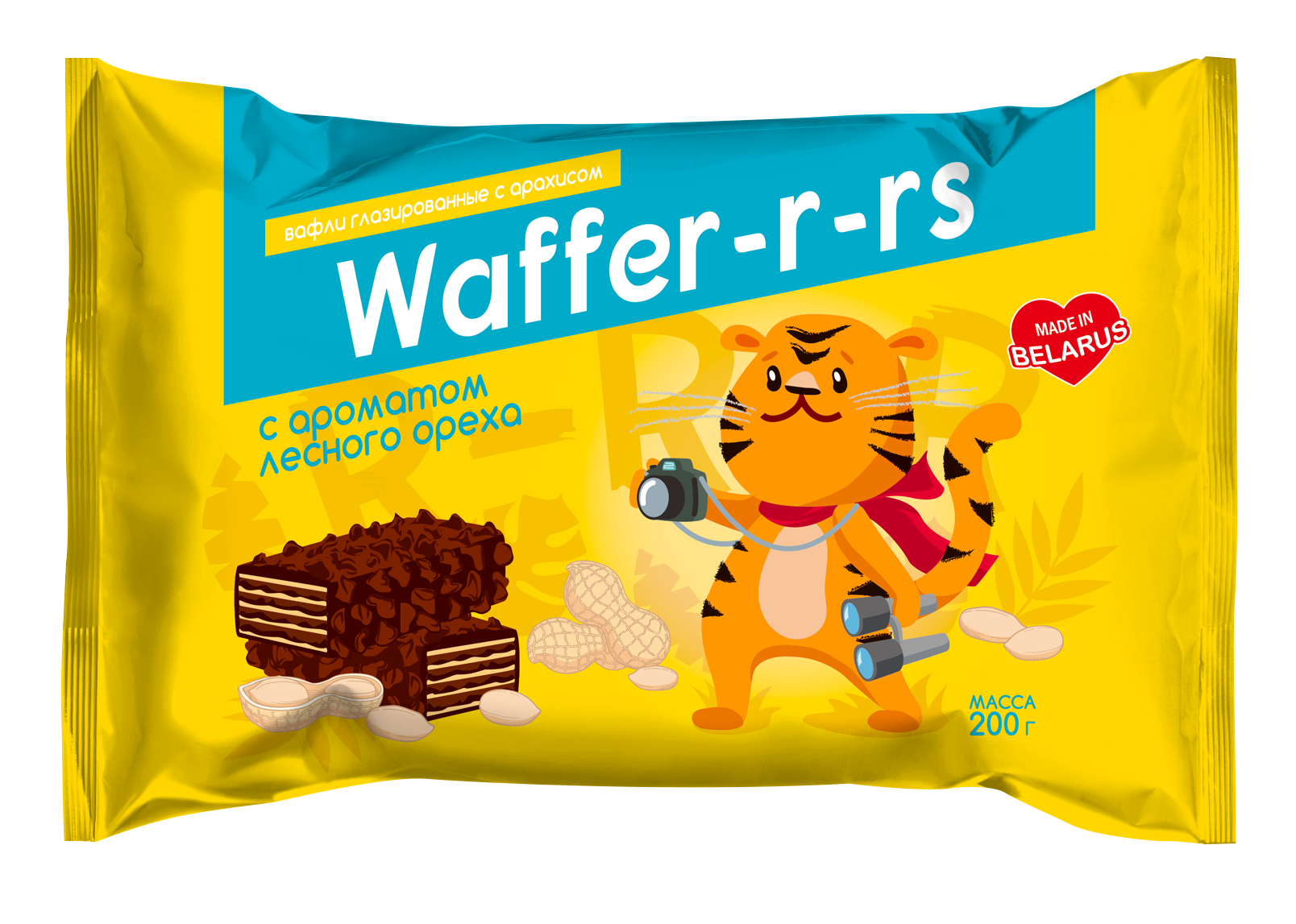 華夫餅“Waffer-r-rs"