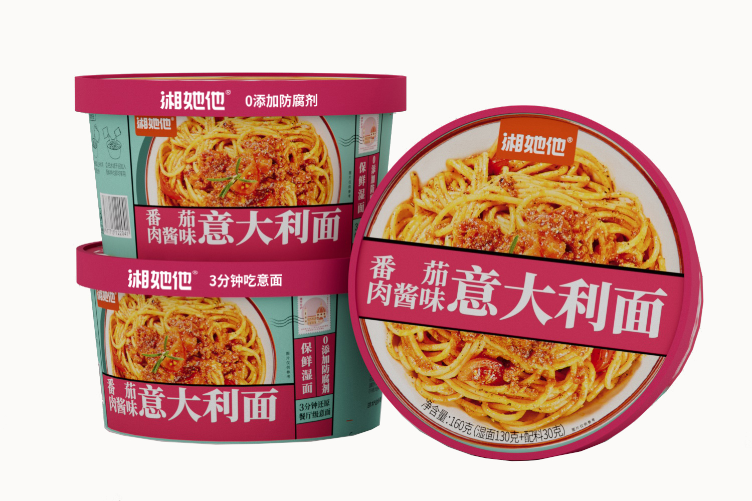 (意大利面單人份)番茄肉醬味160克