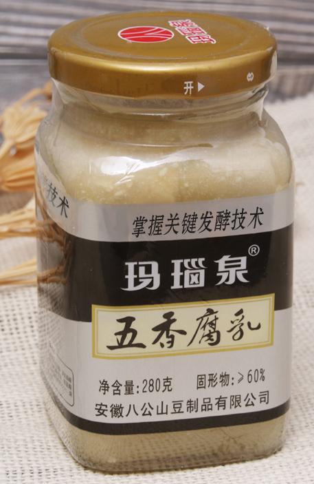 10、五香腐乳每瓶10元.jpg