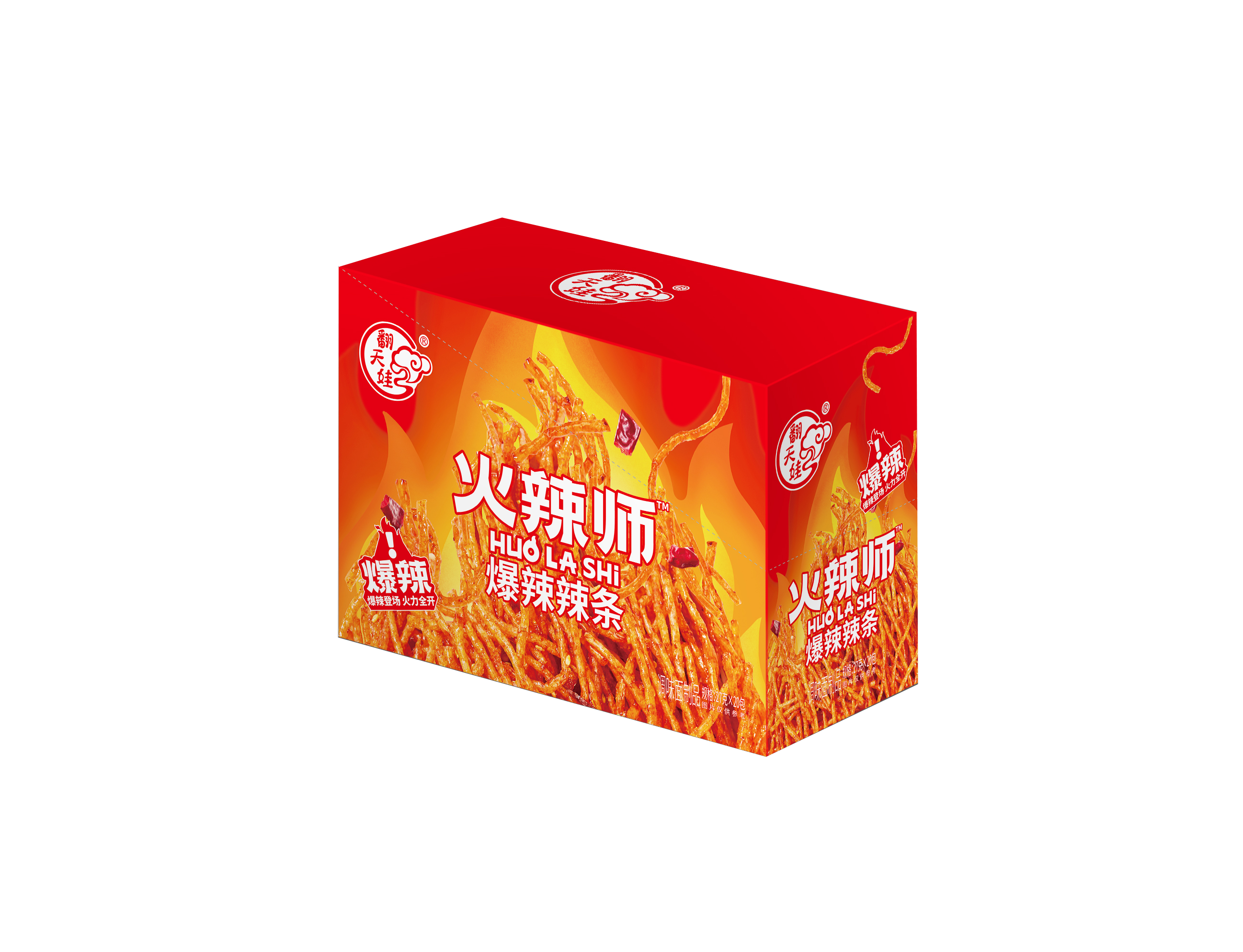 盒裝27克爆辣.png