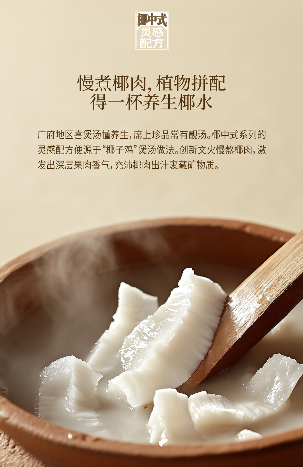 詳情頁2-02.jpg