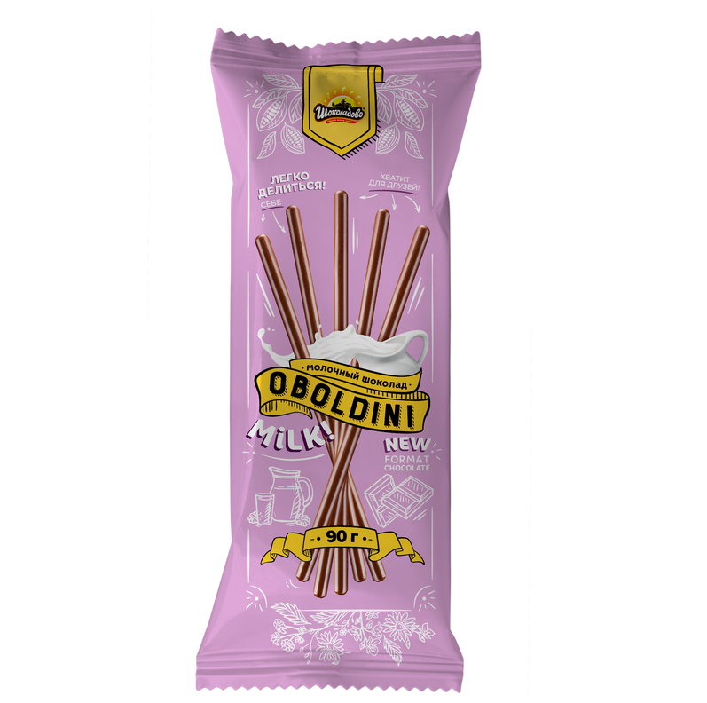 巧克力“Oboldini”