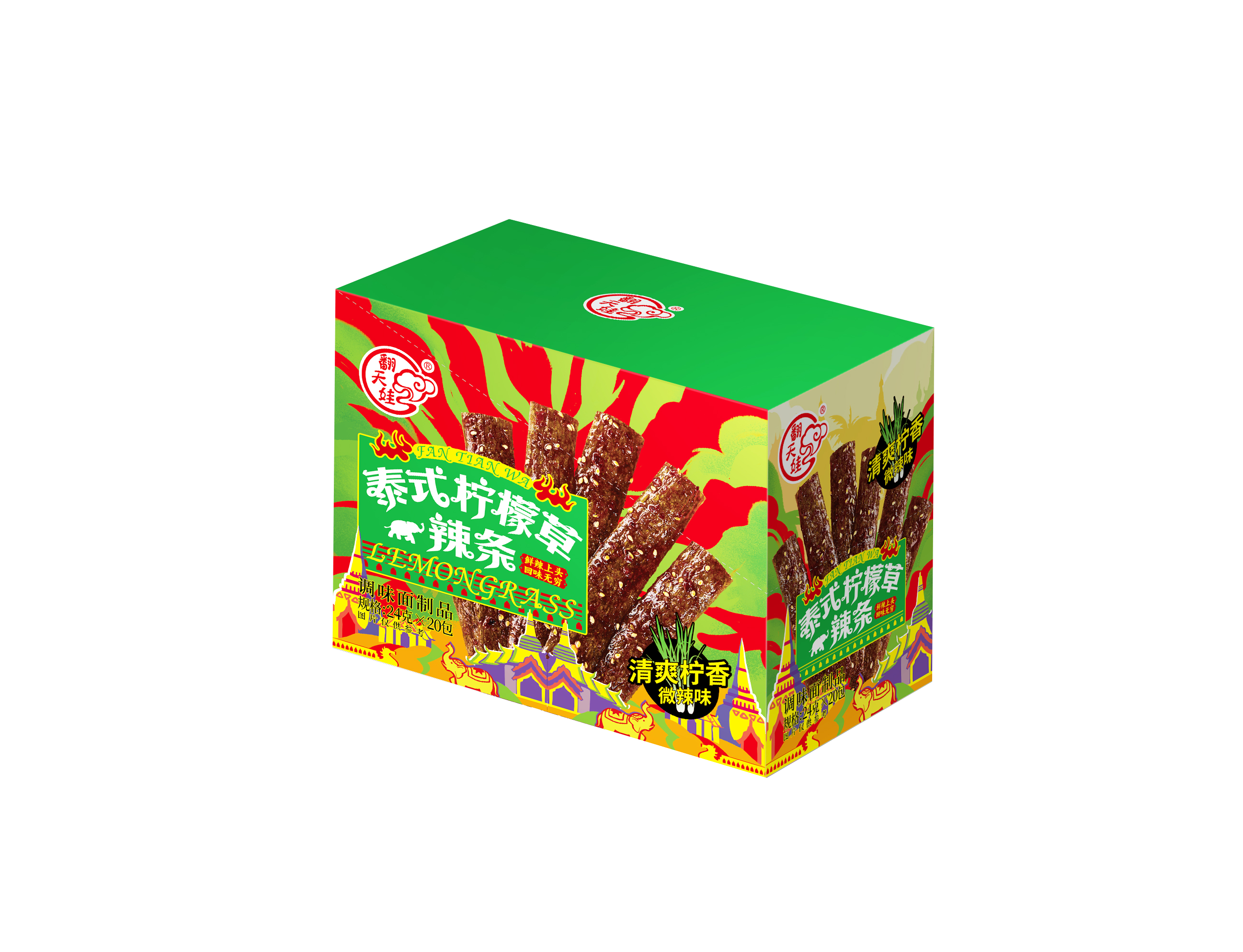 盒裝24克微辣.png