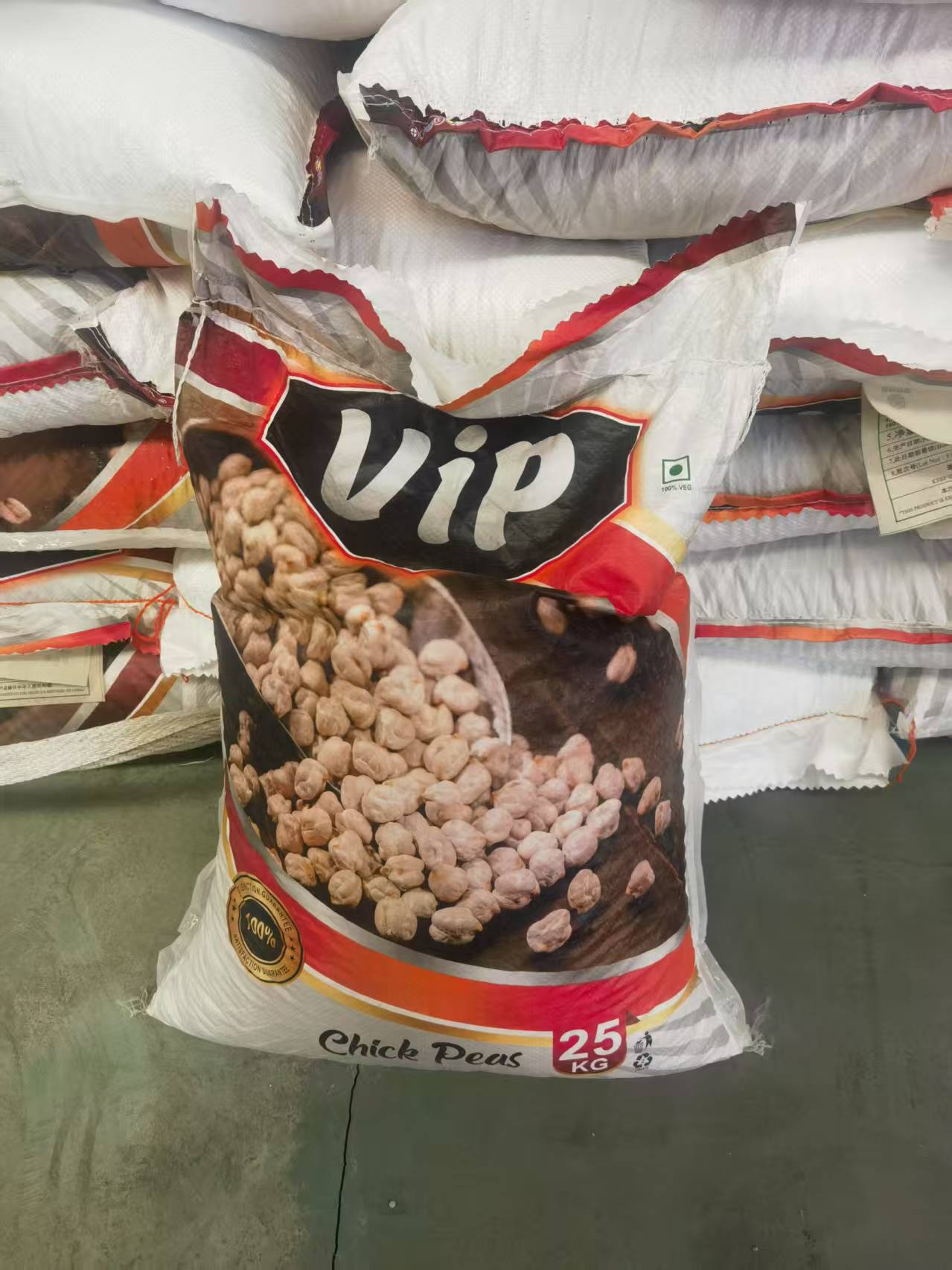 進(jìn)口鷹嘴豆