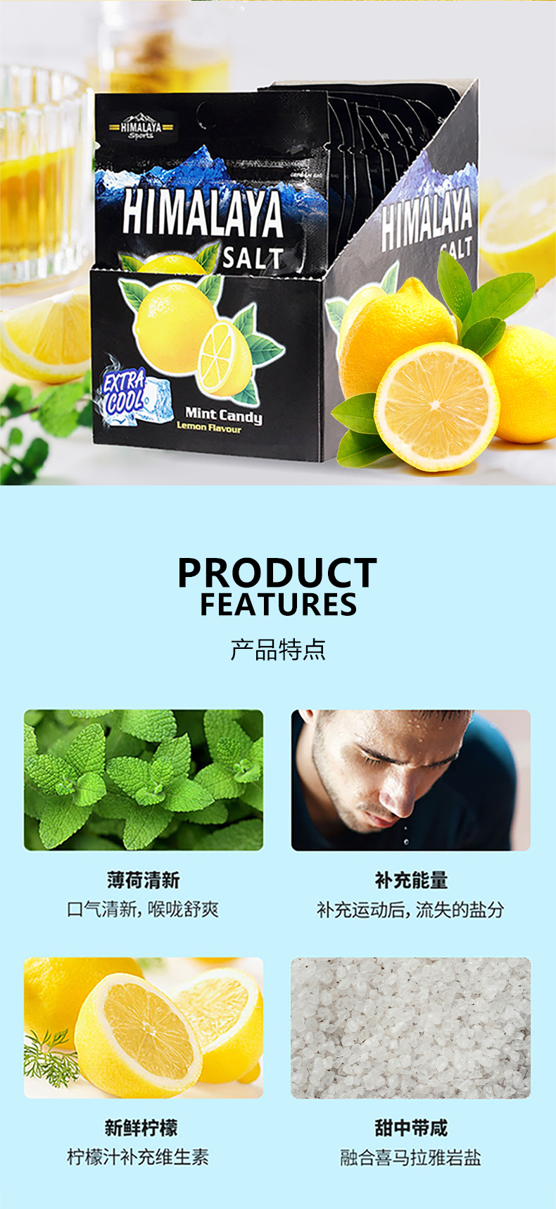 itemcode-790 (3).jpg