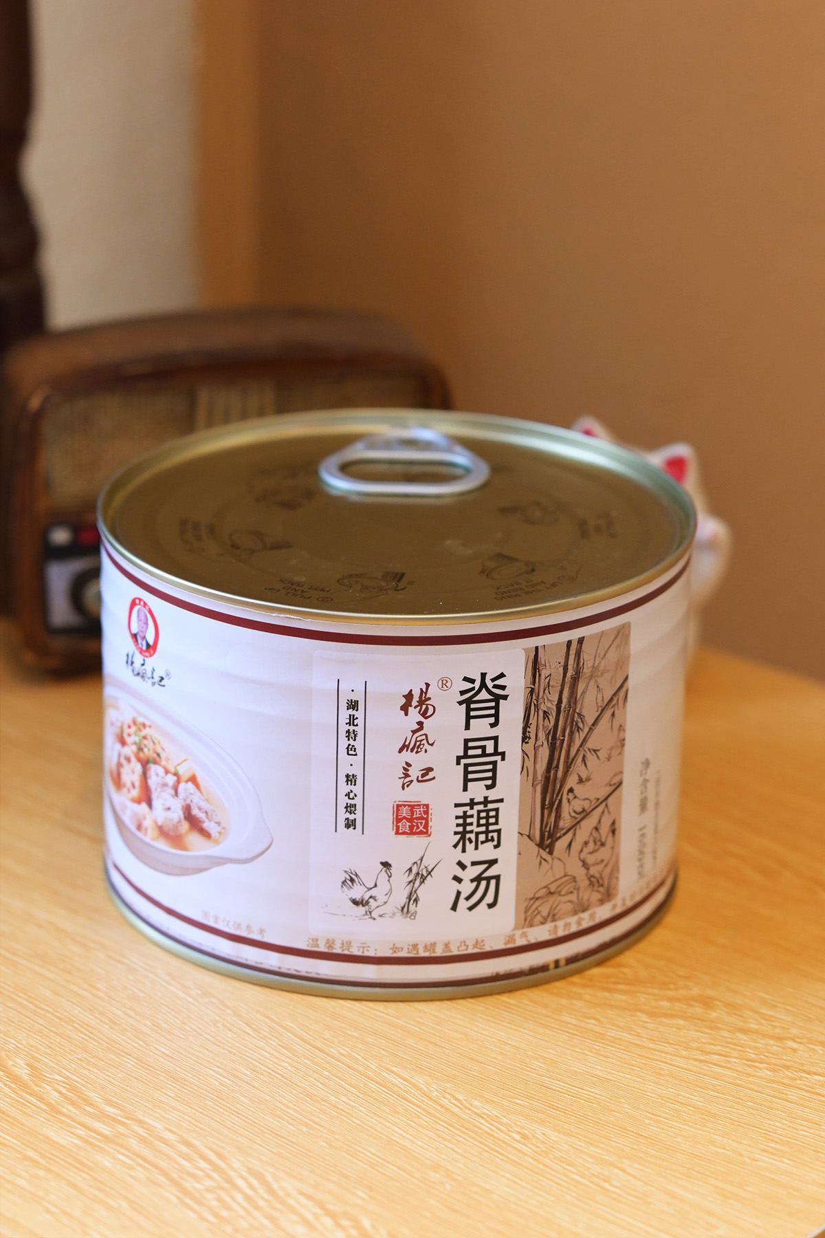 楊瘋記脊骨藕湯