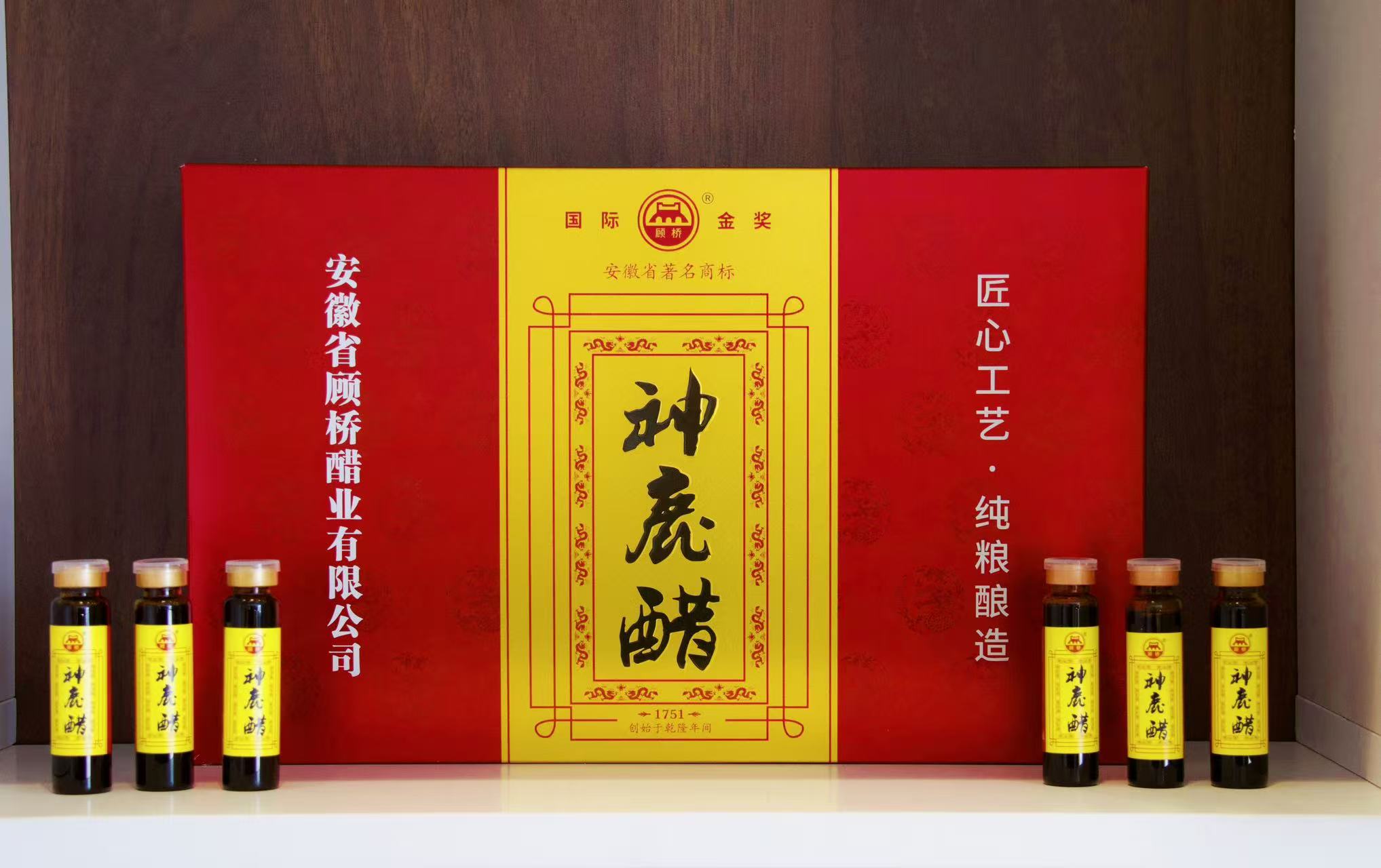 顧橋神鹿醋口服液