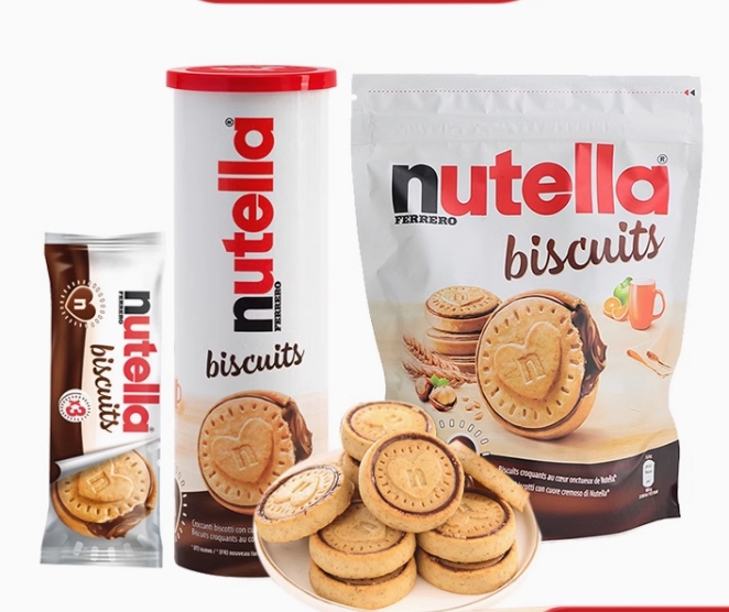 能多益愛心餅干